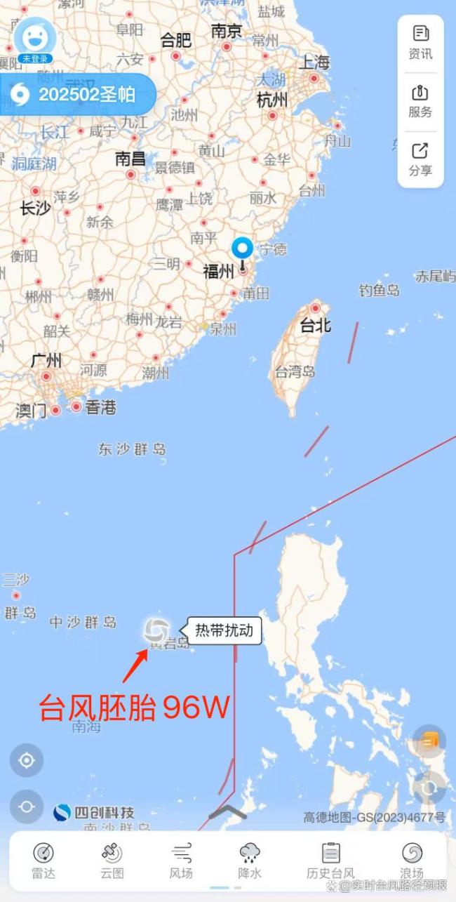 台风“圣帕”向日本靠近，本周还有新的台风又要生成？南海台风胚胎值得关注