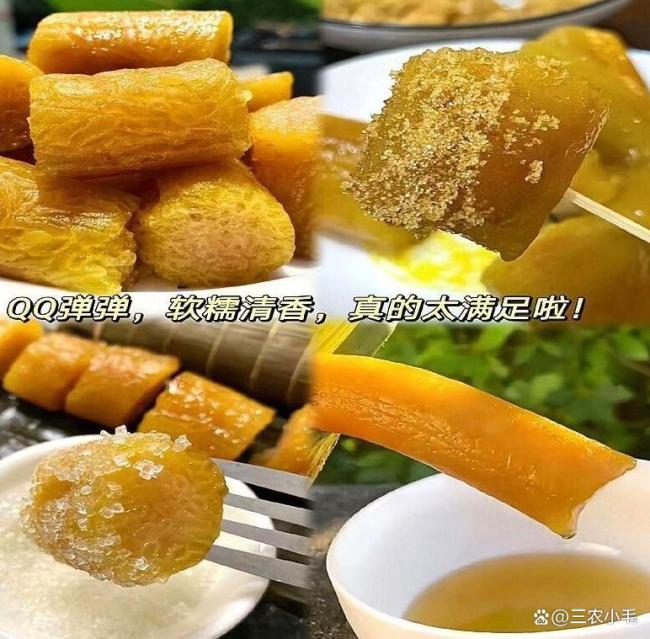 碱水粽 传统工艺的独特魅力