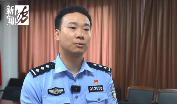 来沪工作高材生裸聊被骗 网络交友需谨慎