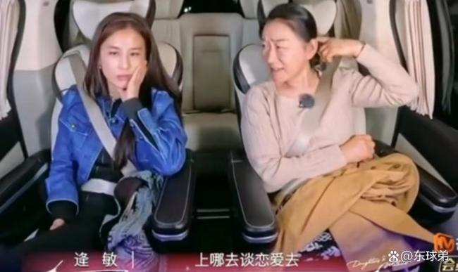 陈梦被曝与王楚钦交往？女方妈妈回应 恋情澄清