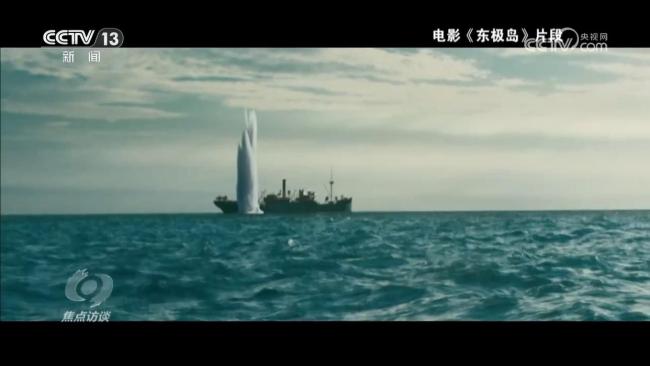 “小小票根”解锁城市新玩法 光影盛宴激活票根经济