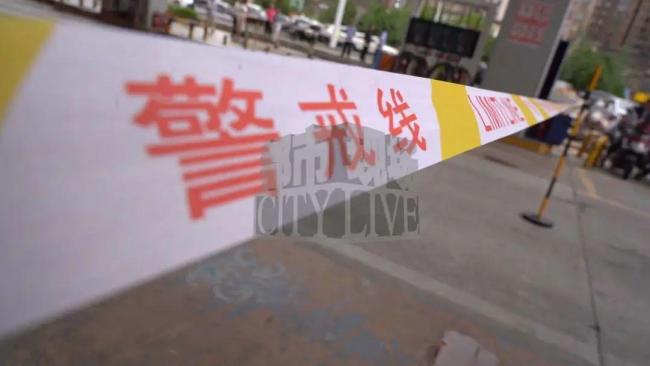 南昌两家海湾石油停业 消费者预付资金受困