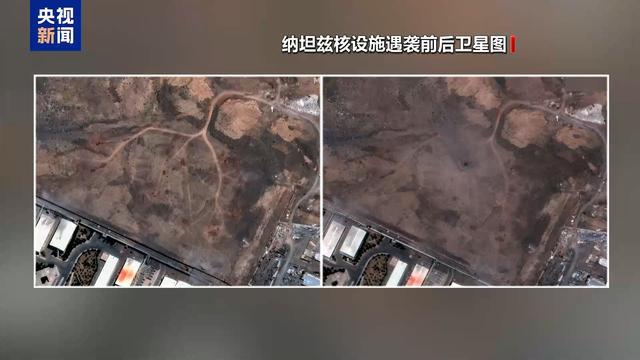 至少14名顶尖专家身亡 伊朗核计划还有可能继续吗
