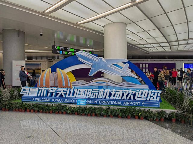 乌鲁木齐航空7月1日起开通温州--郑州--乌鲁木齐航线