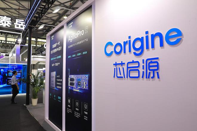 南京子公司几乎全员被裁，DPU明星企业芯启源核心研发部门已人去楼空