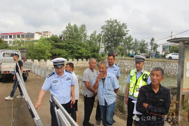 “乡”约安全零距离 守护出行“平安路”