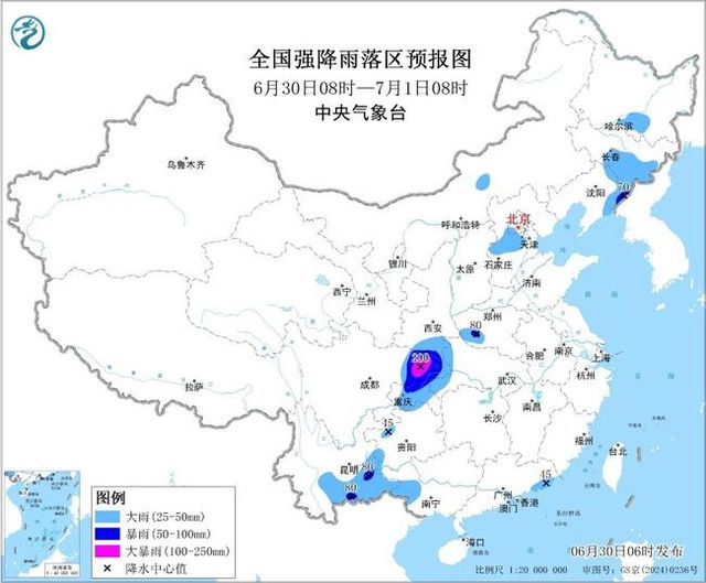 河南今天大部有阵雨、雷阵雨，局部大雨或暴雨伴强对流天气！中央气象台发布暴雨黄色预警，多省份有大到暴雨