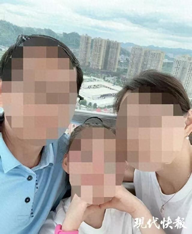 贵州一农商银行原纪委书记被举报婚内出轨生女，纪检部门回应
