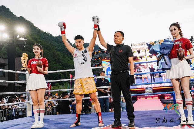 仙门山搏击音乐节首场圆满落幕
