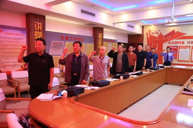 南乐县检察院离退休干部党支部举行荣誉颁发仪式