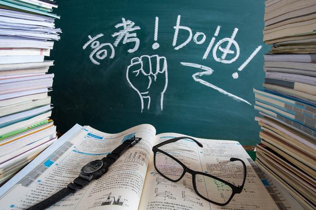 高考在即！商丘市区内考点及出行提示请收好