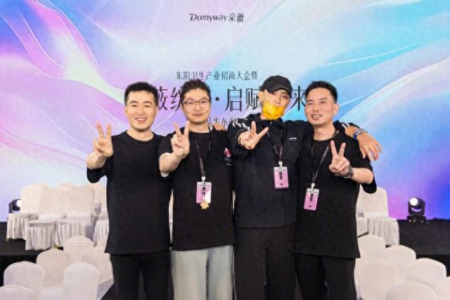 黄子韬增持卫生巾公司股权，已直接持股卫生巾厂
