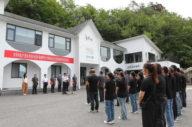 全国首条“司法+科普”绿色研学专线在河南西峡启航