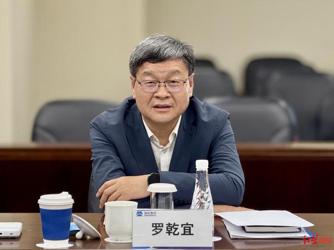 罗乾宜出任东方电气集团新董事长，曾任国机集团总经理