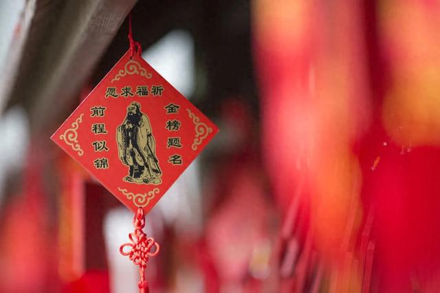 10首“状元诗”一起沾喜气，祝高考学子旗开得胜，金榜题名