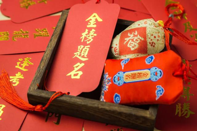 10首“状元诗”一起沾喜气，祝高考学子旗开得胜，金榜题名