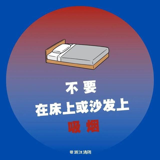 痛心！贵州祖孙3人深夜遇难，原因公布
