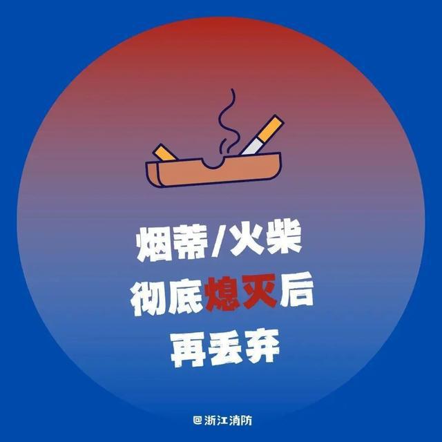 痛心！贵州祖孙3人深夜遇难，原因公布
