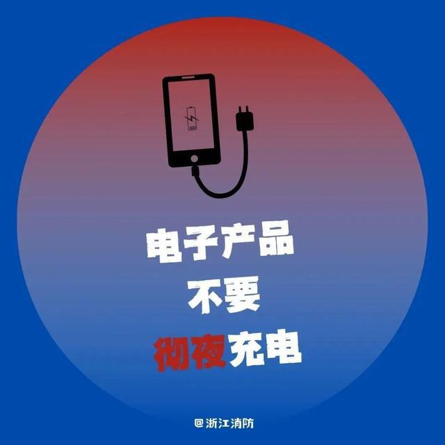 痛心！贵州祖孙3人深夜遇难，原因公布