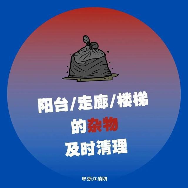 痛心！贵州祖孙3人深夜遇难，原因公布