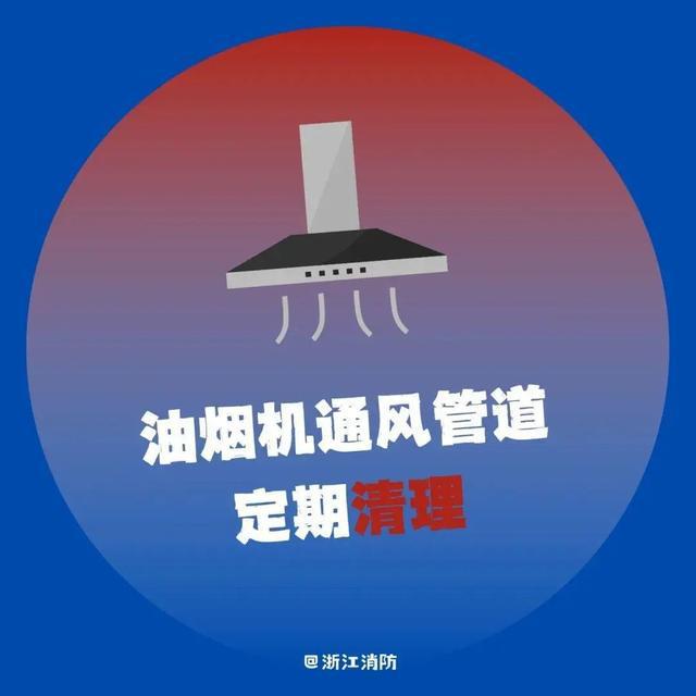 痛心！贵州祖孙3人深夜遇难，原因公布