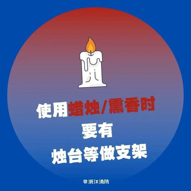 痛心！贵州祖孙3人深夜遇难，原因公布