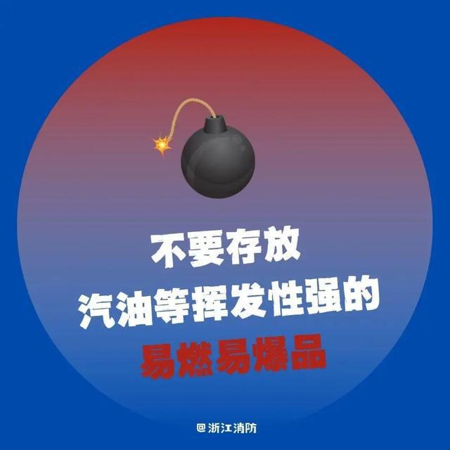 痛心！贵州祖孙3人深夜遇难，原因公布