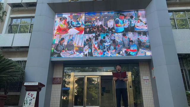 郑州市第五初级中学举行2025届毕业典礼活动