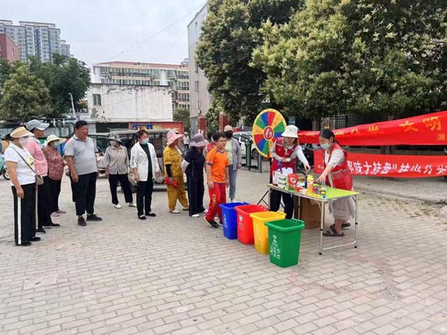 寓教于乐，共筑绿色新风尚