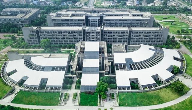 中南大学2025年本科招生章程 有这些新变化→
