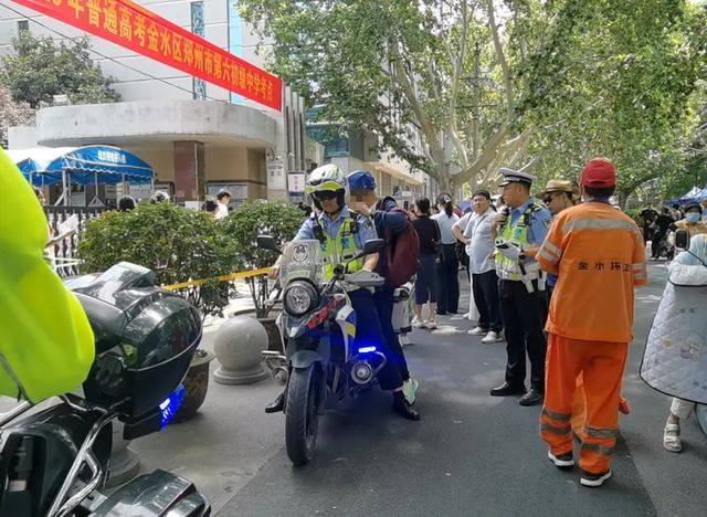 交警为你护航！今年高考 郑州交警共为37名考生提供帮助