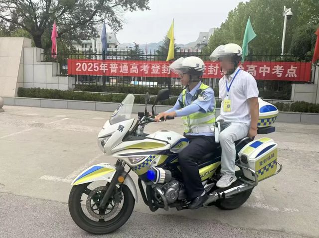交警为你护航！今年高考 郑州交警共为37名考生提供帮助