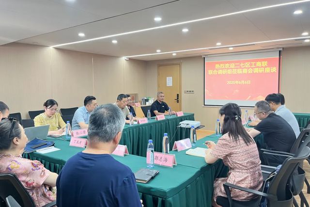 郑州民生耳鼻喉医院欢迎二七区委统战部魏红利一行莅临指导