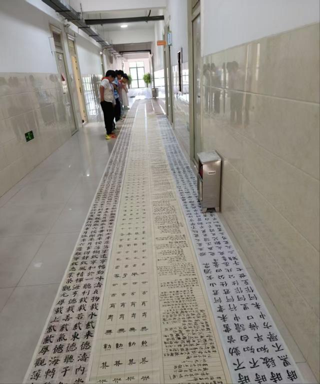 郑州市金水区文化路第三小学首届师生书法卷轴展圆满落幕