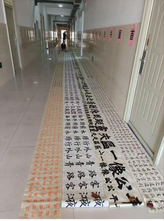 郑州市金水区文化路第三小学首届师生书法卷轴展圆满落幕