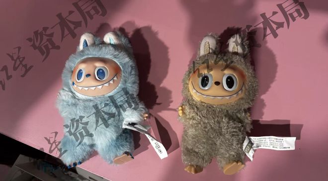 调查|义乌严打仿版LABUBU：有商家一天涨10元！偷偷卖，跨境1只赚165元
