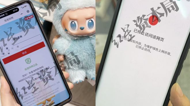 调查|义乌严打仿版LABUBU：有商家一天涨10元！偷偷卖，跨境1只赚165元