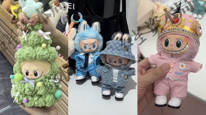 调查|义乌严打仿版LABUBU：有商家一天涨10元！偷偷卖，跨境1只赚165元