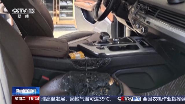 瓶装水、老花镜、喷雾……高温天小心这些“危险品”