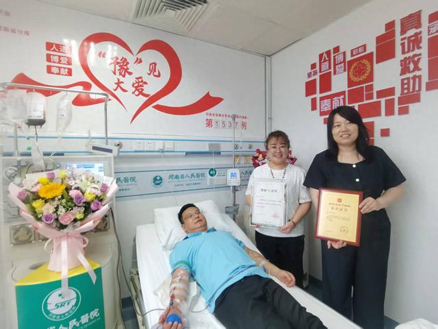 历经五年 四度体检 商丘“白衣天使”用坚持书写人间大爱