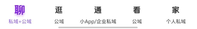 黄光裕押注“混搭”APP：虚拟地皮卖8000元，从拼低低到抓宠物能救国美？