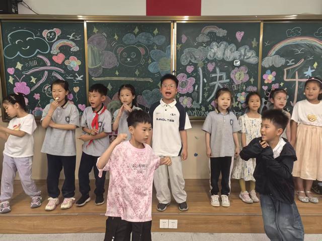 星火路小学举行庆“六一”国际儿童节联欢活动