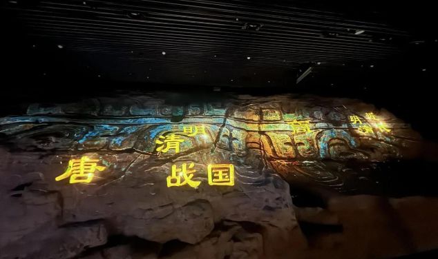 打造数字文旅服务新场景，河南这些项目值得打卡！
