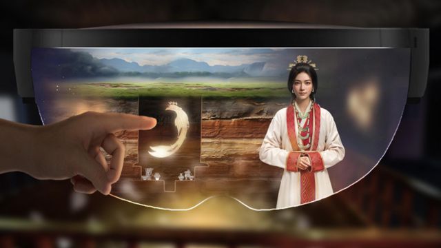 打造数字文旅服务新场景，河南这些项目值得打卡！