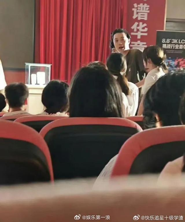 男团偶像再就业，他去干这个了……
