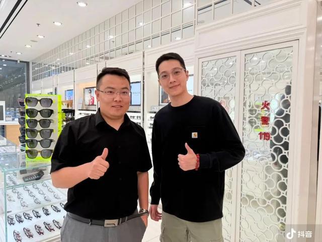 男团偶像再就业，他去干这个了……