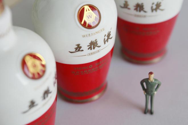 曾从钦在五粮液股东大会谈穿越周期，有风有雨是常态，风雨兼程是状态