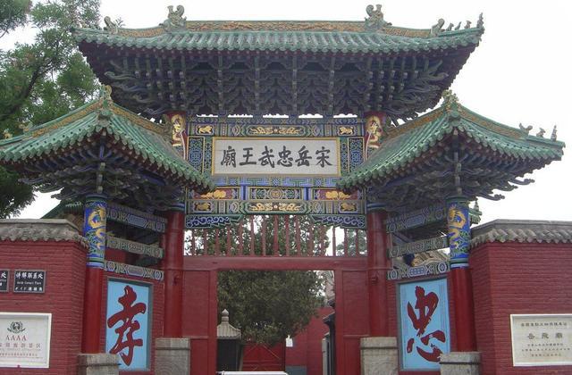 中考证留着！河南这些景区免门票啦