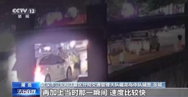 醉驾车在闹市区顶了交警600米 英雄民警不幸牺牲