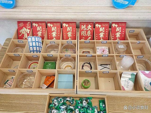 今日农历六月三十不一般 记得做好5事 迎接闰月添安康